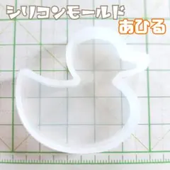 あめ様 リクエスト 3点 まとめ商品