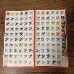 コロコロコミック　7月号付録　伝説＆幻のポケモン大集合シールのサムネイル