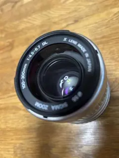 Item thumbnail for item d885710c-6a5a-46b6-a5ac-261376c6a32a