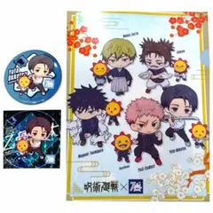 呪術廻戦 乙骨憂太 缶バッジ＆ステッカー＆クリアファイルセット コジマ限定