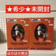 2026年最新】TAMALA2010の人気アイテム - メルカリ