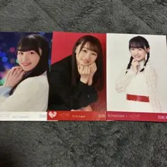 2026年最新】radio time predator 佐倉としたい大西の人気アイテム