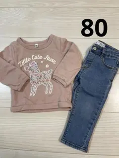 まとめ 女の子 トレーナー