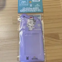 タイニータン ジョングク kook