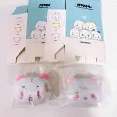 モッチャビン ぬいぐるみ マスター ASTRO ムンビン moonbin 韓国