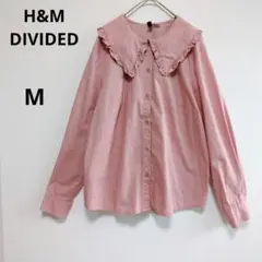 エイチアンドエム　ビックカラーシャツ　長袖ブラウス　フリル襟　ピンク　M