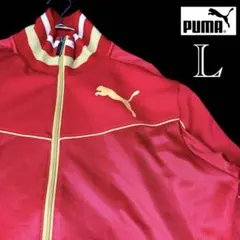 状態◎【PUMA／プーマ】トラックジャケット 光沢レッド 刺繍ロゴ スポーツ