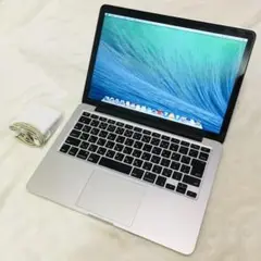 中古　Apple Macbook Pro A1502