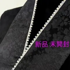 パール＆ビーズ重ね襟 伊達襟飾り襟 振袖 袴訪問着着物浴衣和装小物半衿帯揚げ 黒