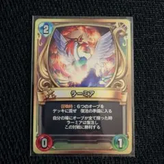 ざ*ん様 ドラゴンクエストライバルズ プロモカード ラーミア - メルカリ