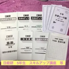 Item thumbnail for item 3a260557-4871-42d3-9c26-da060b1fb176