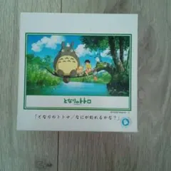 中古・袋付き】とっとこハム太郎 ケース付き板パズル 55ピース - メルカリ