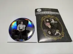 呪術廻戦 死滅回游PLAZA プラザ Chair:Black 乙骨憂太　缶バッチ