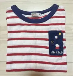 ジャリ様 リクエスト 2点 まとめ商品