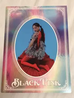 BLACKPINK 2021 シーグリ ジェニ トレカ