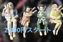 2026年最新】鬼滅の刃ぬーどるストッパーの人気アイテム - メルカリ