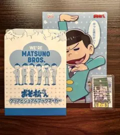 Item thumbnail for item d8285934-1ab4-42a3-ad63-ed57a9db8a94