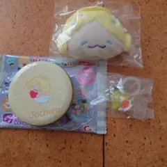 Jochum コレクションセット