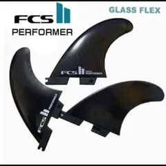 FCS2 performer Mサイズ　 トライ　フィン　３枚セットのサムネイル