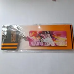 坂本勇人 読売ジャイアンツ アクリルキーホルダー