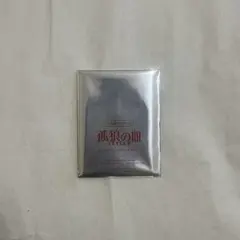 Item thumbnail for item f2d94418-3d38-4639-b7d9-d4b9f4ae7c2e