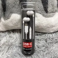 有線イヤホン ノーブランド USB-C