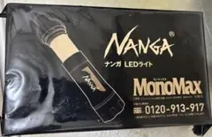 Item thumbnail for item 17f5e8f1-07cb-4ada-85fc-21e7603e533c