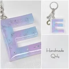 イニシャルキーホルダー E ハンドメイド チャーム 【419】