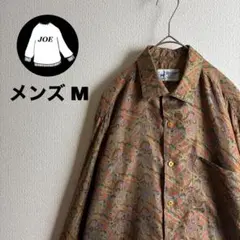 総柄シャツ長袖　シルク100% ペイズリー　奇抜　グリーン　ユニセックス　古着