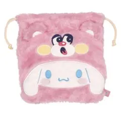 サンリオ　シナモロール　ポーチ 小物入れ 2個セット　キャラクター