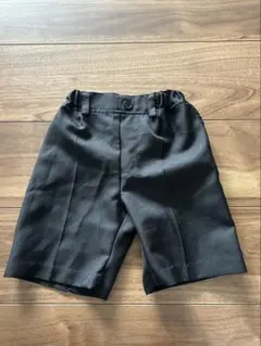 Item thumbnail for item 000c8848-4cae-4ec3-bf18-1c8d37d134aa