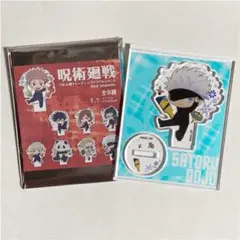 呪術廻戦　セブン　ぺたん娘トレーディングアクリルスタンド　五条悟