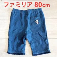 S.A(プロフィールご承諾頂ける方)様 リクエスト 3点 まとめ商品