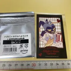 Item thumbnail for item e31c4d8e-4251-40f9-bda5-485d6555a0fc