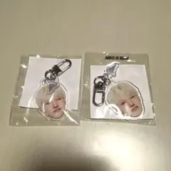 treasure ジョンファン顔アクキー 哀 2個セット