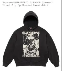 Item thumbnail for item 95e40884-bd75-42ee-b6ac-7fab4293fc27