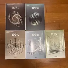 Item thumbnail for item e677daf9-76aa-404d-b131-a30ac4dd64f0