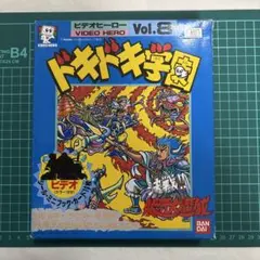 僕のヒーローアカデミア ヒロアカ ワンシーンカードコレクション 爆豪