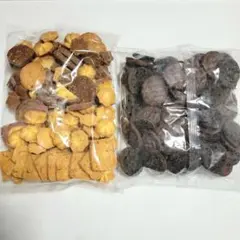 クッキー詰め合わせ 　 　　　　　　ココアチョコビスケット