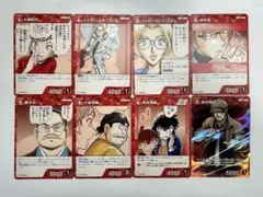 名探偵コナン TCG 新たなる謎 R 赤井務武 赤まとめ売り