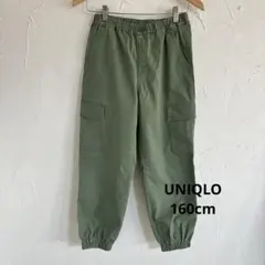 カーゴパンツ ボトムス