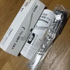 Item thumbnail for item 26aa6add-316c-4330-9537-2571d1b522b1