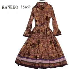 カネコイサオ パッチワーク クラシックペイズリー柄 総柄 フレアロングワンピース