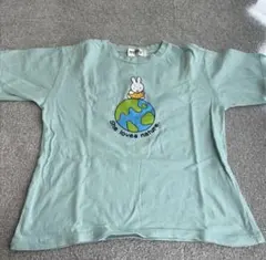 miffy ミッフィー Tシャツ 120cm