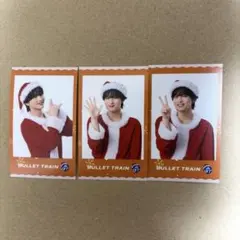 超特急 Happy ミニフォト ハル