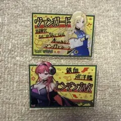 Item thumbnail for item 4aebbac4-cf2a-4541-8d34-990dbcdca4c4