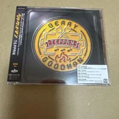 ベリーグッドマンTEPPAN CD