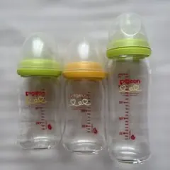 Pigeon 哺乳瓶 240ml 3本セット