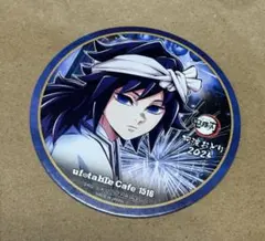 鬼滅の刃 ufotable cafe 阿波踊り 冨岡義勇 阿波おどり コースター