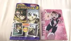 僕のヒーローアカデミア ミニクリアファイル 3 麗日お茶子